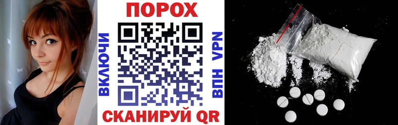 Amphetamine 98%  Куртамыш 