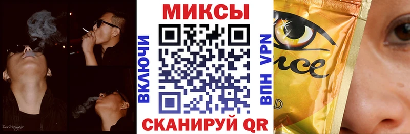 omg зеркало  Куртамыш  БУТИРАТ Butirat 