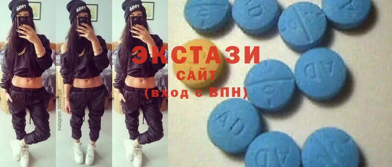 дарнет шоп  Куртамыш  Ecstasy 280 MDMA 