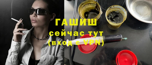 Альфа ПВП Нязепетровск