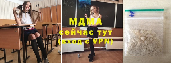 не бодяженный Новозыбков
