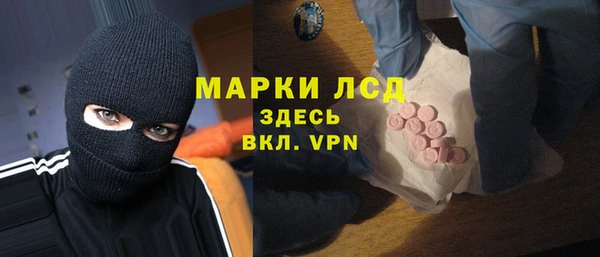 не бодяженный Новозыбков