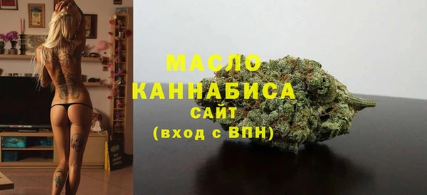 не бодяженный Новозыбков