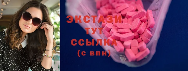 Альфа ПВП Нязепетровск