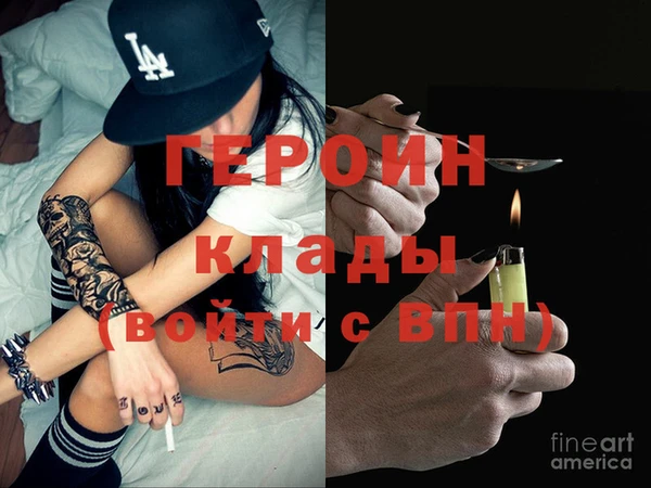 Альфа ПВП Нязепетровск