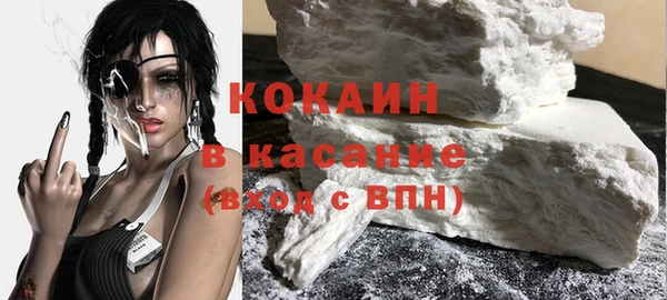 Альфа ПВП Нязепетровск