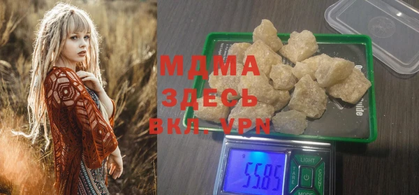 не бодяженный Новозыбков