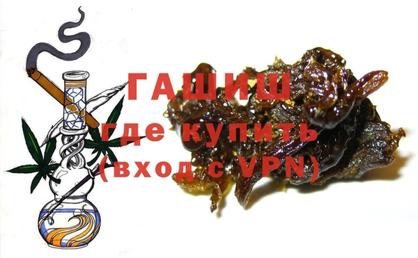 соль курить ск Новодвинск