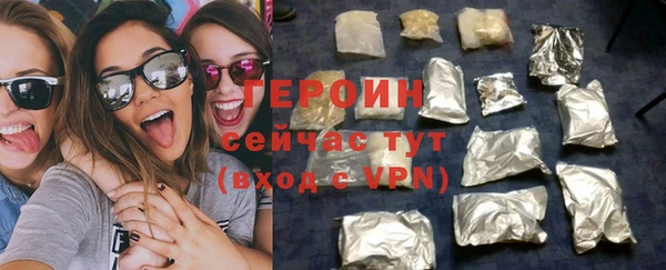 Альфа ПВП Нязепетровск