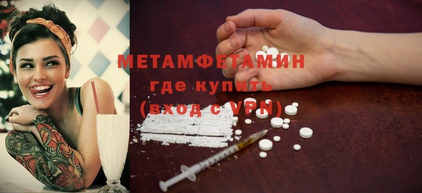 гашишное масло Няндома